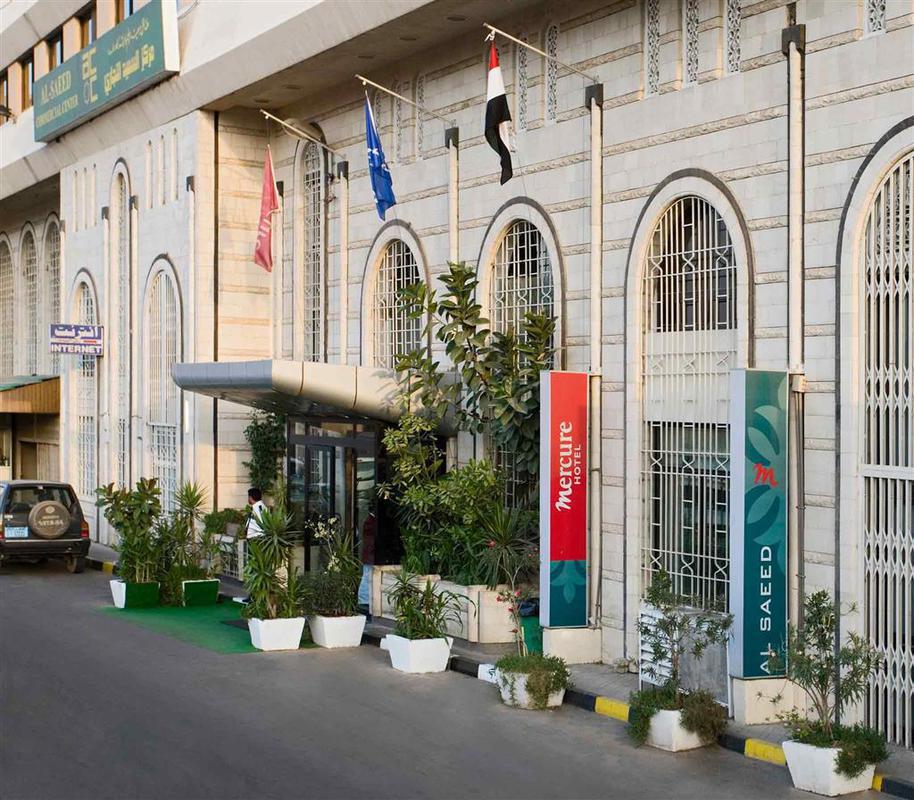 فندق صنعاء‎في  Mercure المظهر الخارجي الصورة