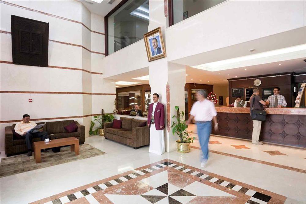 فندق صنعاء‎في  Mercure المظهر الداخلي الصورة