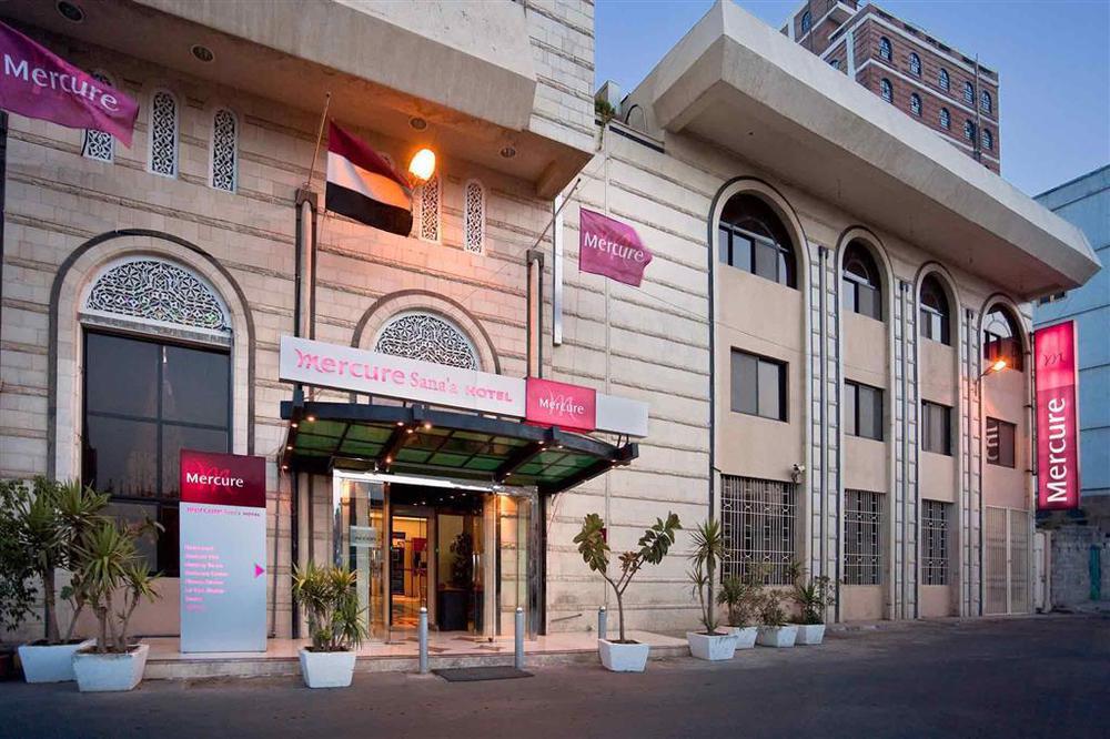 فندق صنعاء‎في  Mercure المظهر الداخلي الصورة